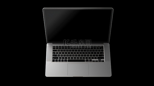 空键盘背景图片_从顶部查看的空笔记本电脑隔离在黑色背景上，具有 3d 创建的深银色色调