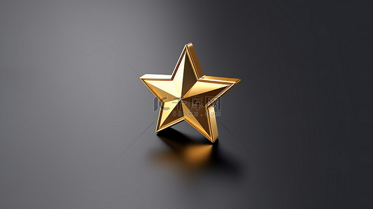 客户满意度 3D 星符号，具有顶级质量排名服务的黄金评级