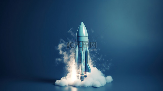 开业蓝色背景图片_蓝色背景与 3d 太空火箭发射烟雾非常适合文本