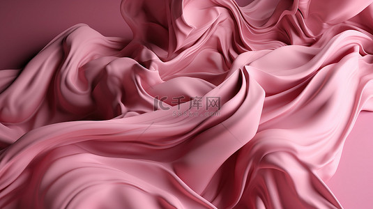 艺术时尚背景抽象粉色丝绸 3d 渲染