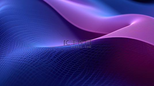 具有弯曲网格波结构背景的紫色和蓝色渐变宏观图像的 3D 插图