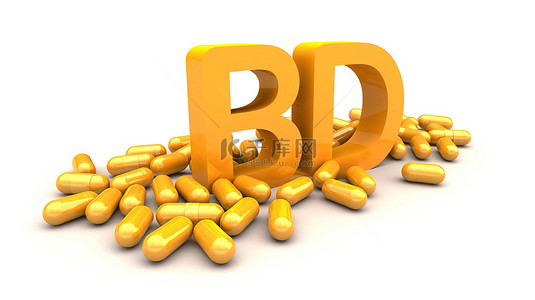 膳食补充剂概念白色背景 3d 维生素 B12 丸渲染
