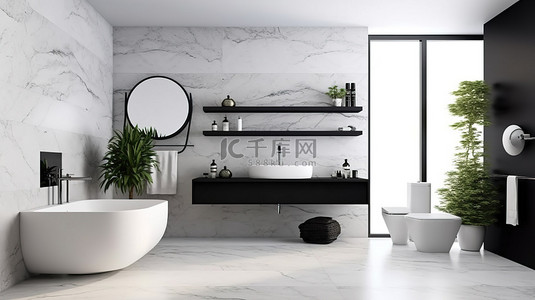 现代洗手间设计采用大理石印花瓷砖墙壁白色厕所和时尚的黑色口音 3D 渲染