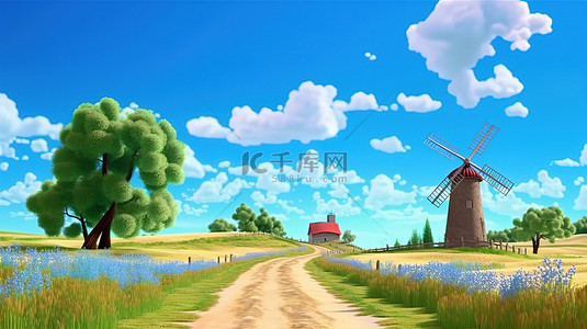 家庭农家乐背景图片_阳光明媚的风景绿草树沙路风车和蓝天木谷仓的 3D 插图