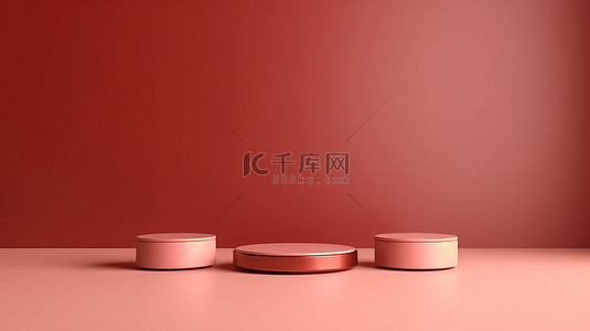 简约奢华 3 个红色产品展示在金色衬里的讲台上，背景豪华