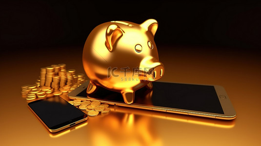 金色小猪背景图片_平板电脑和发光的金色存钱罐的 3D 插图