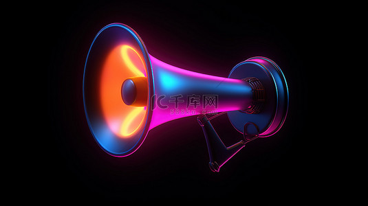霓虹灯平面风格 ui ux 渲染中发光的扩音器图标