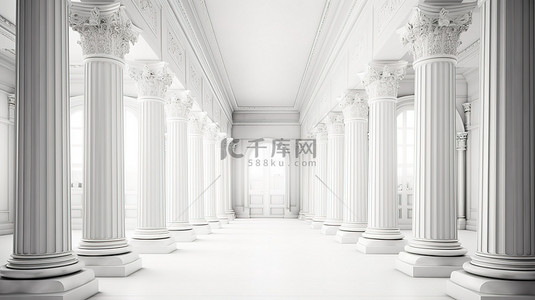 在通风的白色内饰中以 3D 形式呈现的经典柱子