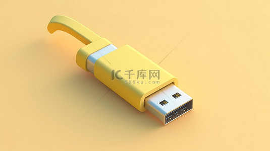 闪字背景图片_设计简单，淡黄色 USB 闪存驱动器，具有 3D 渲染的充足复制空间