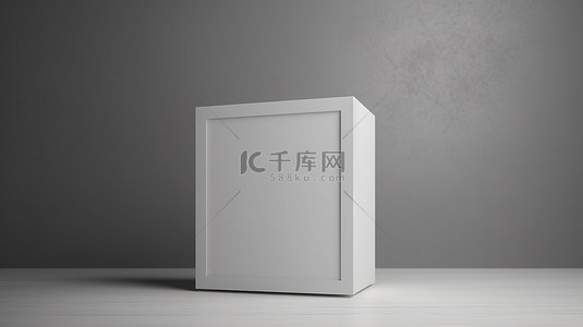灰色墙壁背景下的 3D 渲染中的极简主义白色木方盒板