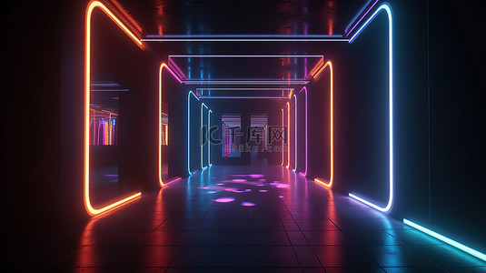 3d通道背景图片_彩色未来主义走廊的插图，配有电子霓虹灯和混凝土地板上的 LED 迪斯科派对