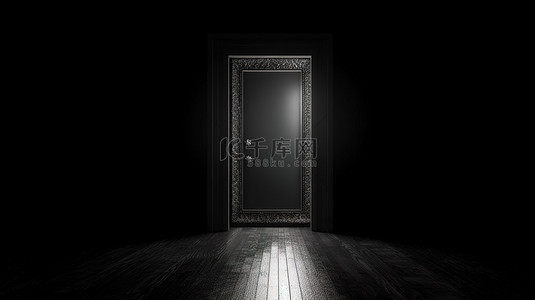 部分打开的门口以醒目的 3D 方式照亮黑暗的房间