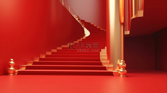 金色的 tiktok 标志在优雅的红地毯楼梯的讲台上闪耀