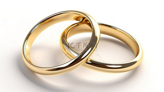 白色背景上两枚金戒指的 3d 渲染，象征着快乐的家庭生活