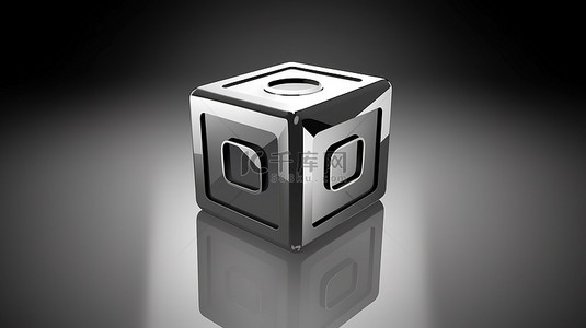 具有灰色轮廓设计和开发图标的按钮形 3D 块立方体