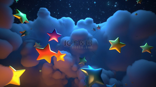 充满活力的卡通天空与 3d 渲染的星星