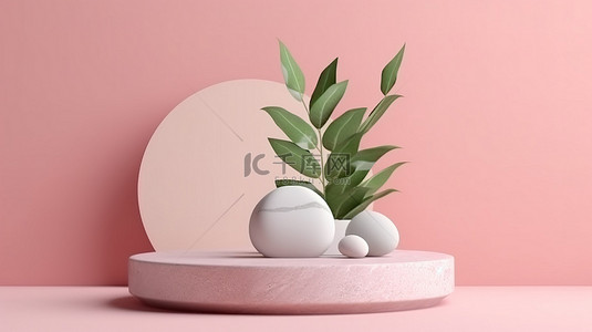 春绿叶背景图片_粉红色背景上装饰有绿叶和石头的化妆品展台的 3D 渲染