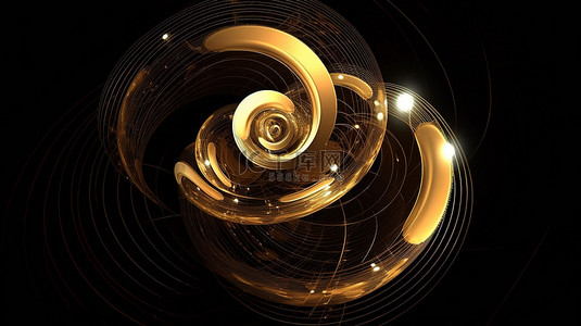 黄金螺旋背景图片_黑色背景上带有气泡和流动螺旋形状的金色 3D 旋转装饰品