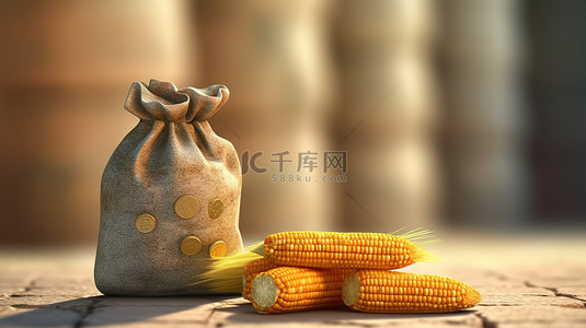 石柱上有玉米穗和金币的玉米袋 3D 渲染有价值的商品