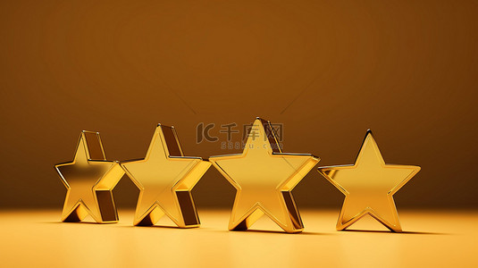 简约设计模板金色五颗星 3D 渲染插图与金色背景上的评论评级概念
