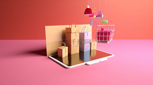 零售商业背景图片_基于网络的 3D 购物 在线零售 3D 渲染的未来