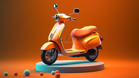 刹车踏板背景图片_创意在线服务概念现实 3D 快速交付电动滑板车从您的手机订购