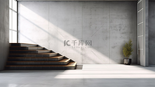 一家三代背景图片_宽敞内部的三维渲染，采用带楼梯的空混凝土设计