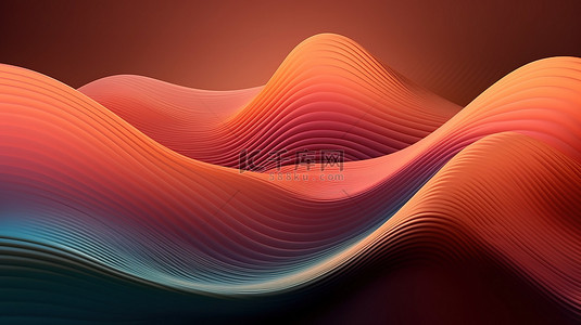 蓝紫色格子几何背景图片_抽象背景中的超现实主义 3d 梯度波