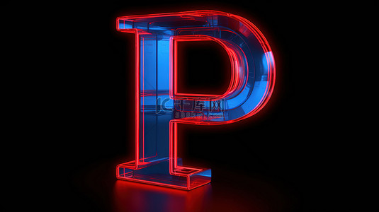 .霓虹背景图片_蓝色字母 3d 中发光的霓虹灯红色字母 p