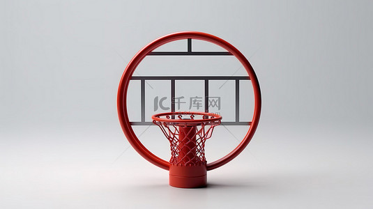 白色背景上带网的儿童篮球圈的 3D 渲染