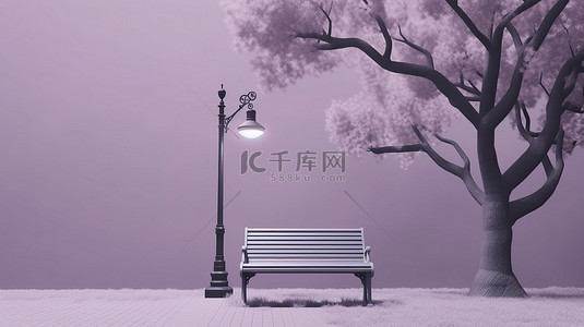 3D 渲染中的复古公园长椅和单色柔和紫色路灯