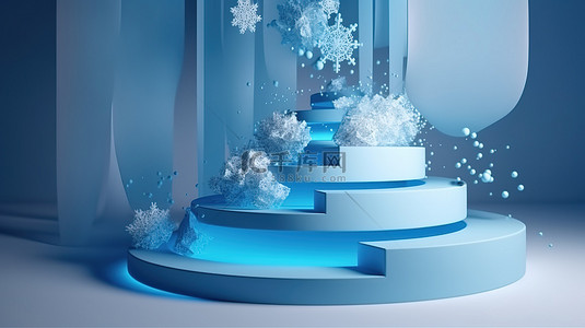 创意冬季模拟蓝色节日 3d 讲台与圣诞雪花庆祝新年