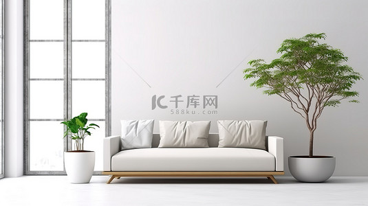 客厅简约，配有沙发茶几和空白墙背景上的简约设计方案 3D 插图