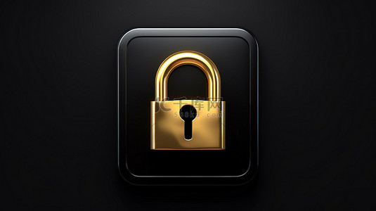 钥匙背景图片_3D渲染的金色挂锁解锁界面ui ux元素