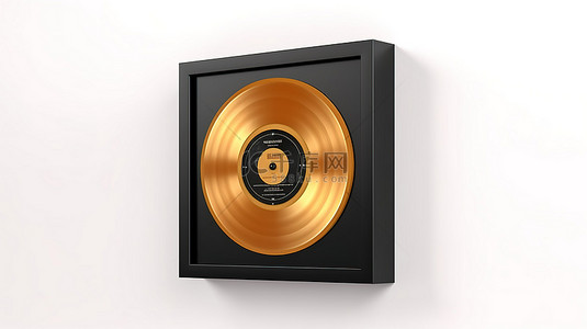 金唱片或 CD 奖的 3D 渲染，白色背景上带有黑色标签框架