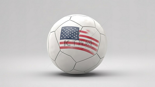 空的美国足球白色 3D 呈现国家联赛比赛孤立镜头的前视图