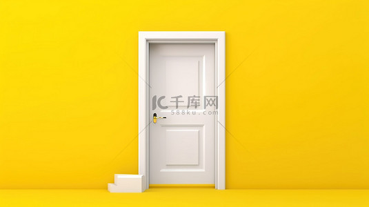 3d 生成的黄色背景下的白色门的简单概念视图