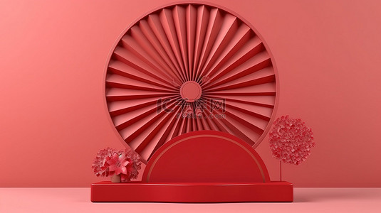东方灵感的中国纸扇装饰着充满活力的红色 3D 讲台，用于产品展览