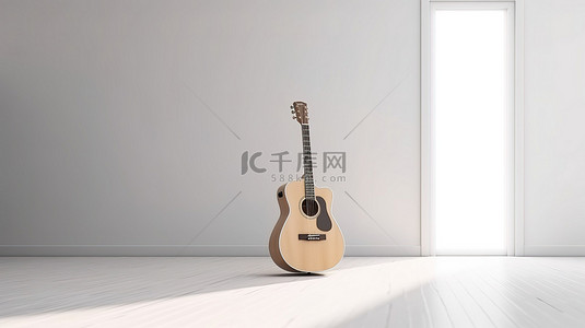 空白房间模型中的原声吉他的 3D 渲染