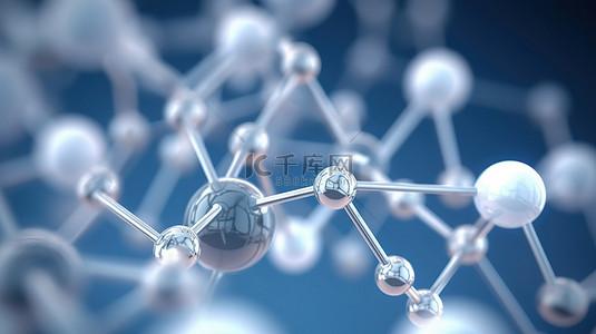 白色分子或原子背景展示科学概念 3d 渲染