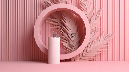 木管背景图片_3D 渲染夏季背景，用粉红色的草和树叶装饰木管物体