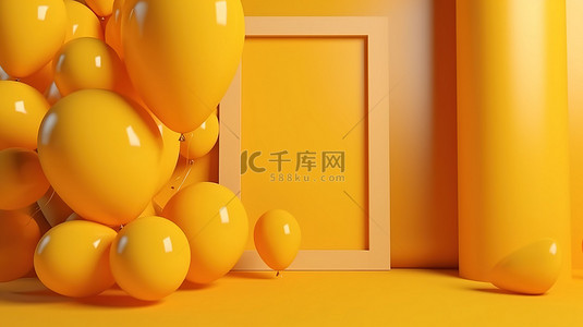 黄框背景图片_带有逼真的气球的黄色背景和用于文本 3D 渲染的空间