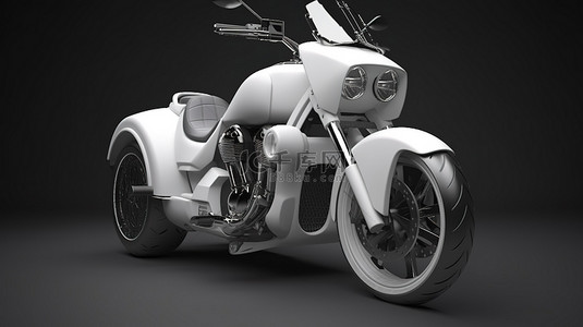 3D 概念艺术时尚白色城市运动自行车两人灰色背景
