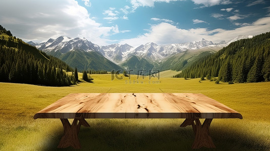 表格背景图片_质朴的 3D 桌子坐落在宁静的草地景观中