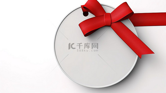 礼品就绪白色背景，带有 3D 空白圆圈销售标签，带红丝带和蝴蝶结