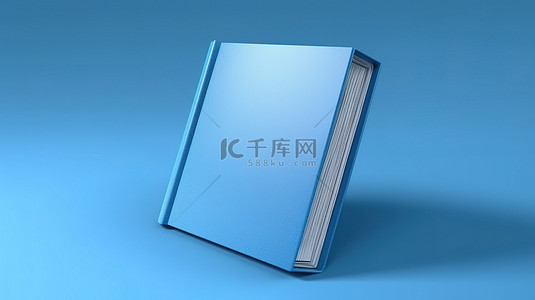 蓝色背景展示 3d 书的封面