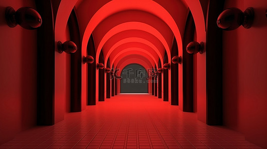 醒目的红色和黑色拱形走道的 3D 渲染