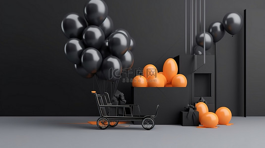 黑色星期五讲台的高级 PSD 模板，配有 3D 气球和购物车