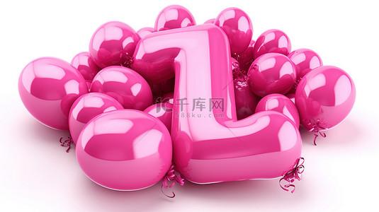 手写文字识别背景图片_1 型粉红色气球的 3d 插图，带有手写字母，白色背景隔离