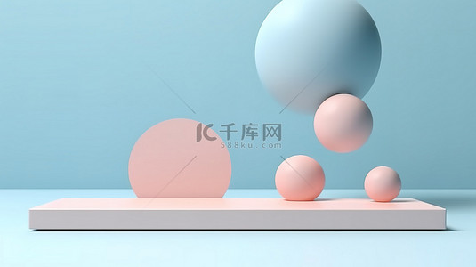 柔和的蓝色工作室几何简约背景上带有浮动气泡的高架平台抽象 3D 设计